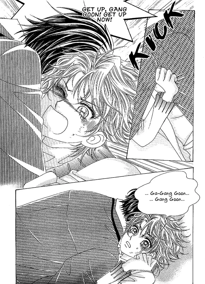 Boy of the Female Wolf Chapter 99 13